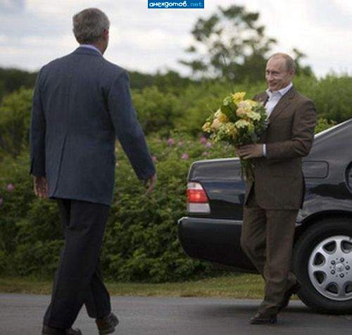 А где Дима? Я за него.