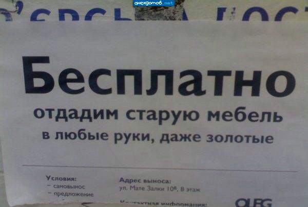 Киев. Оболонь )