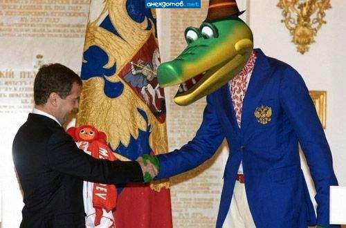 Давно я так долго и искренно не смеялся!