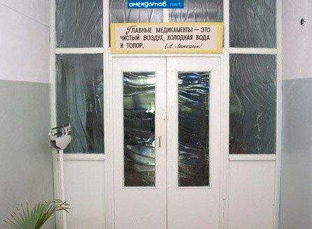 Топор даже Раскольникову не особо помог!