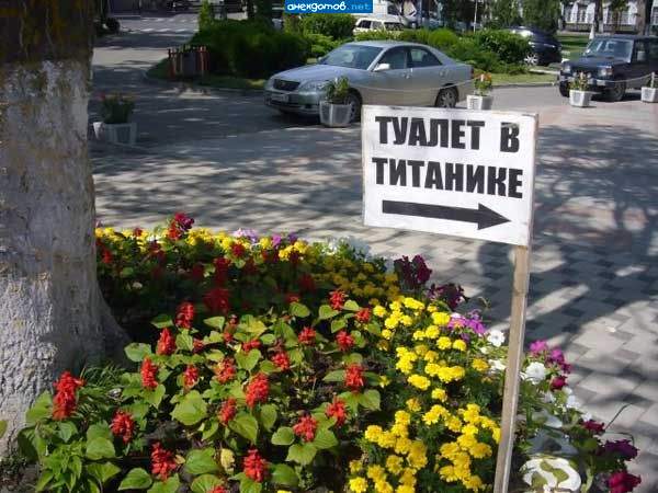 акваланг зауглом