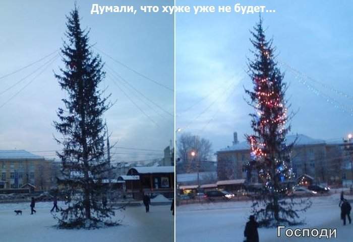 А закопали под это дело миллион.....
