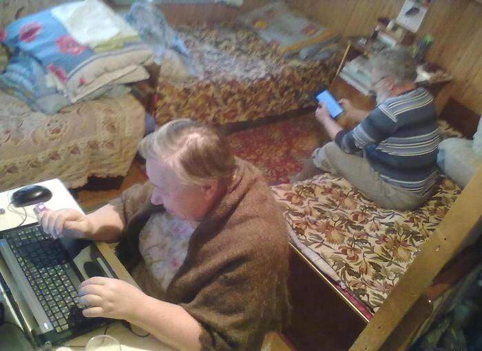 а ведь это мы в старости!