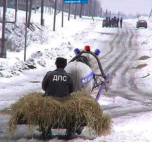 импортозамещение в ГАИ