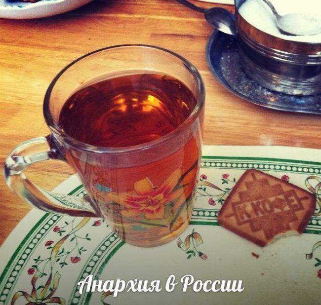 А в кружке вообще коньяк....