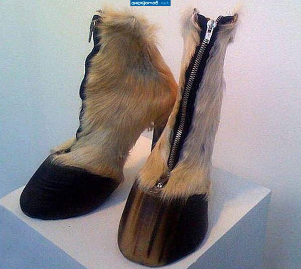 Да, мужикам повезло меньше, им остались рога...