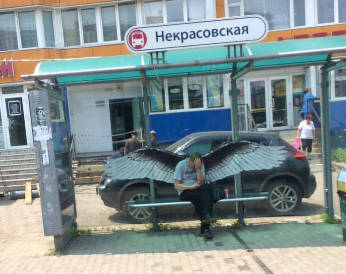 Ремейк по мотивам Врубеля