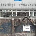 "у проктологов мусора не бывает-все биодобавки!"