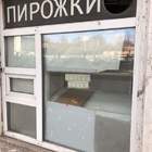 "Все, это последний — нет больше котят в нашем городе ((."