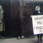 "Да (( все мы там скоро будем..."