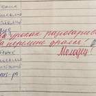 "Именно так выглядит нормальный ребенок! ненормальный тихо сидит в углу..."