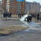 "Лада Субмарина"