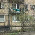 "Удаленка"